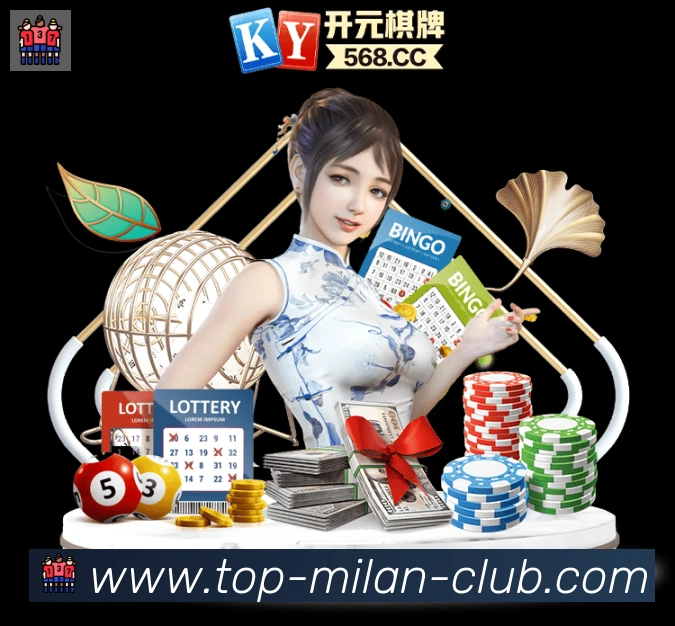 多彩内容专区